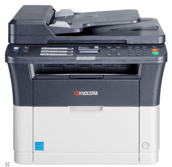 Kyocera EcoSys 1025 MFP Printer - Image 4