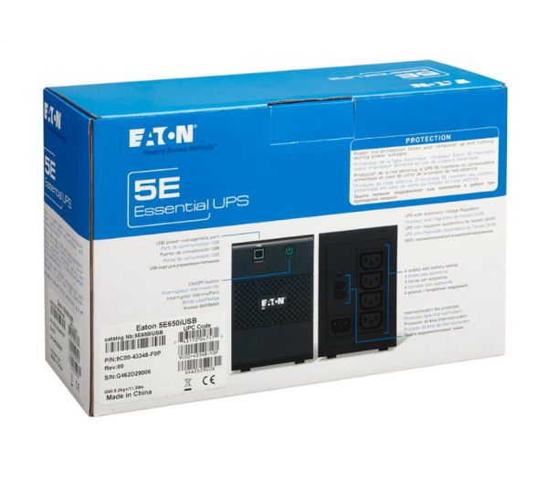 EATON 5E Essential UPS 650Va 5E650IUSB-SEA Battery Backup - Image 4